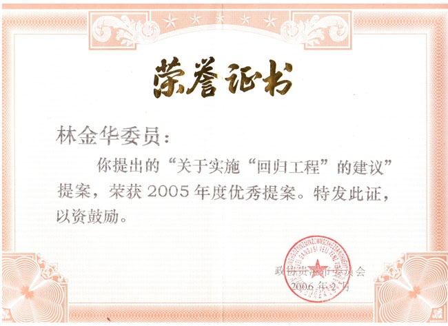 香港免费资料全年大全