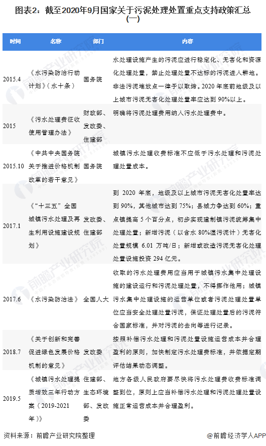 香港免费资料全年大全