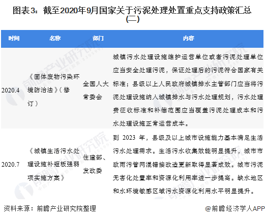 香港免费资料全年大全