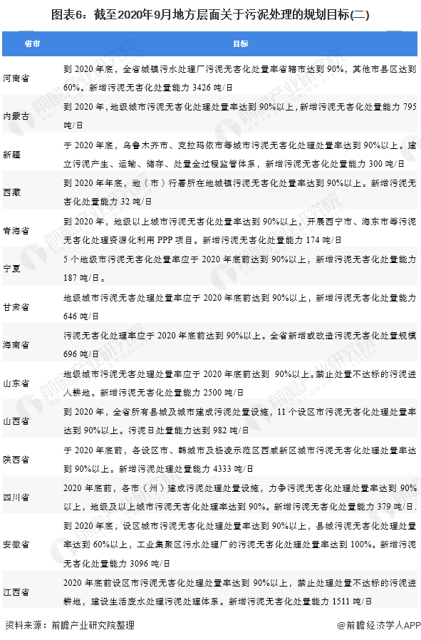 香港免费资料全年大全