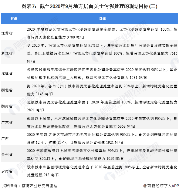 香港免费资料全年大全