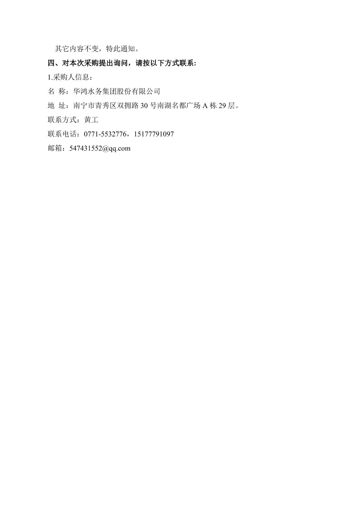 香港免费资料全年大全